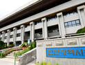 인천시, 중소기업 경영안정 이자차액보전 특별자금 1,100억 원 지원