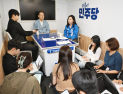 이재명, 국힘 탈당 김상욱에 “지지 감사하게 생각, 민주당 입당했으면” [21대 대선]