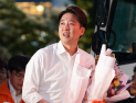 “이준석 징계 처분 이미 취소”…다음은 복권일까 [21대 대선]