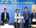 전주시, “행정통합 완주지역 아파트 완주군민 우선 청약권” 약속