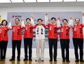 국힘, 영남 표심 얻기 위해…산은 부산 이전·가덕도 신공항 건설 추진 [21대 대선]