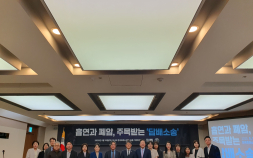 국민 10명 중 6명 “폐암환자 의료비, 담배회사가 부담해야”