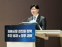 ‘최장수’ 김소영 금융위 부위원장 떠난다…권대영 대행 체제