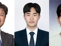 경상국립대 김덕종 교수팀, 그래핀 에어로젤 기반 초경량 열 스위치 개발