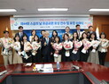 경남교육청, 스승의 날 기념 유공 교원 380여 명 포상