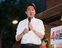 이준석 “현수막 불 지른 10대 최대한 선처” [21대 대선]