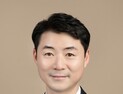 한화솔루션 큐셀부문, 박승덕 신임 대표이사 내정