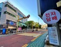 방치된 ‘합성니코틴 담배’ 어디로…과세·부처 공백 해결 나서야 [산업공약 키워드④]