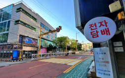 방치된 ‘합성니코틴 담배’ 어디로…과세·부처 공백 해결 나서야 [산업공약 키워드④]