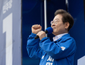이재명 “여성이 안전한 나라 만들 것” [21대 대선]