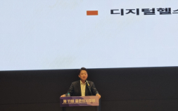 젊은 의사에 힘 실은 이준석…“의료계, 정책적 역량 강화해야”