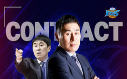 부산 KCC, 제6대 감독으로 이상민 선임 [KBL]