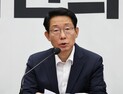 국힘, ‘성년의날’ 청년 올인원 공약 발표…학업부터 결혼까지 [21대 대선]
