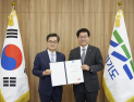 경기도, 신임 행정2부지사에 김대순 전 안산시장 임명