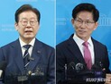 ‘대선 D-15’ 金·李 ‘대한노인회’ 집결…“지지기반 싸움” [21대 대선]
