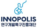 '딥테크 혁신과 특구의 미래설계'… '2025 대덕이노폴리스포럼' 포문