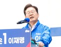 이재명, SPC삼립 노동자 사망 반복에 “구조적 원인 규명·엄정수사해야”