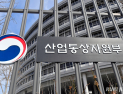 산업부, ‘산업단지 AX 카라반’ 출범…“AI 솔루션 제공”