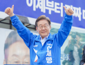 이재명 “대통령 되면 일산대교 무료화 재추진할 것” [21대 대선]
