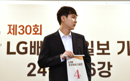 “내 옆에 왜 신진서가…” 박정환, 17연패 사슬 끊을 수 있을까 [바둑]