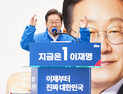 이재명 “일본에 적대적이라는 건 선입견…잘 지내고 싶어” [21대 대선]