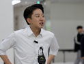 김용태 ‘배우자 TV 토론회’…이준석 “그런 농담 안 했으면” [21대 대선]