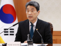 국가바이오위 2차 회의 개최…이주호 “패러다임 전환기, 전 부처 역량 집중”