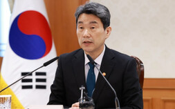 국가바이오위 2차 회의 개최…이주호 “패러다임 전환기, 전 부처 역량 집중”