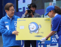 이재명 “돈이 돌지 않아 경제 침체…지역화폐로 소비 진작해야” [21대 대선]