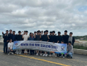 당진 서원천 정비사업, 관련 학과 현장학습 장소로 ‘안성맞춤’