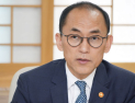 개인정보위원장 “SKT 유출, 국민신뢰 위협…강력 제재할 것”