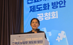 “골수천자 등 45개 행위 가능”…PA 간호사 업무범위 공개