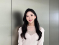 MBC, 故 오요안나 가해자 지목 기상캐스터와 계약 해지