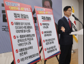 金 “정치 판갈이 하겠다”…국회의원 10% 감축·불체포특권 폐지 [21대 대선]