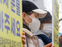 홈플러스 회생계획안 제출기간 7월10일까지 연장