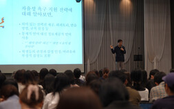 ‘함께 꿈꾸는 예술, 서로를 잇는 시간’…교육진흥원, ‘2025 꿈의 예술단’ 워크숍 성료