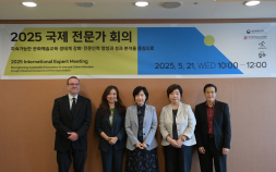 아태 문화예술교육 전문기관 한자리에…교육진흥원, 2025 문화예술교육 국제 전문가 회의 성료