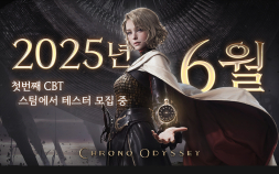카카오게임즈, 신작 액션 MMORPG ‘크로노 오디세이’ 개발자 인터뷰 영상 공개 [쿠키 게임]