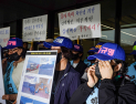 제주항공 유가족, 진상규명 촉구...“그동안 못 본 하늘 보고 소리치자”