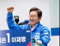 '명암' 공존한 이재명표 ‘상법 개정안’…“균형 있는 제도화 설계 필요”
