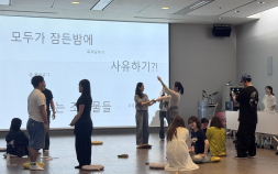 국민 참여형 예술치유 프로그램 ‘치유도 예술로’ 개최 [쿠키 현장]