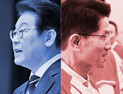 이재명 “軍 가산점제 위헌·갈라치기” 김문수 “그렇게 안할 것” [21대 대선]