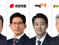 토론 내내 자질 검증…연금·의료개혁 ‘기싸움’ [21대 대선]