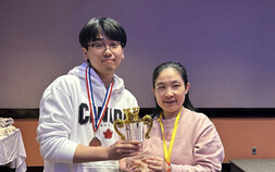 김사우, 제45회 세계아마바둑선수권대회서 3위 기록