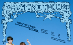 TWS, 첫 콘서트 티켓 전석 매진…시야제한석 추가 오픈