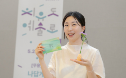 ‘치유도 예술로’…원은혜 한국무용가 “몸으로 ‘나다운 사유’ 경험해보세요” [쿠키 현장]