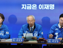 윤여준, 사법흔들기 비판에 “톤다운 될것”