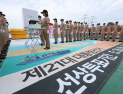 중앙선관위, 내일부터 나흘간 대선 선상투표…454척·3051명 대상