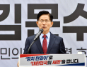 ‘尹 공약 미이행→김문수 공약’ 대상포진 백신 지원, 이번엔 실현될까 