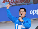 박지원 “김문수‧이준석 단일화해도 이재명이 당선될 것” [21대 대선]